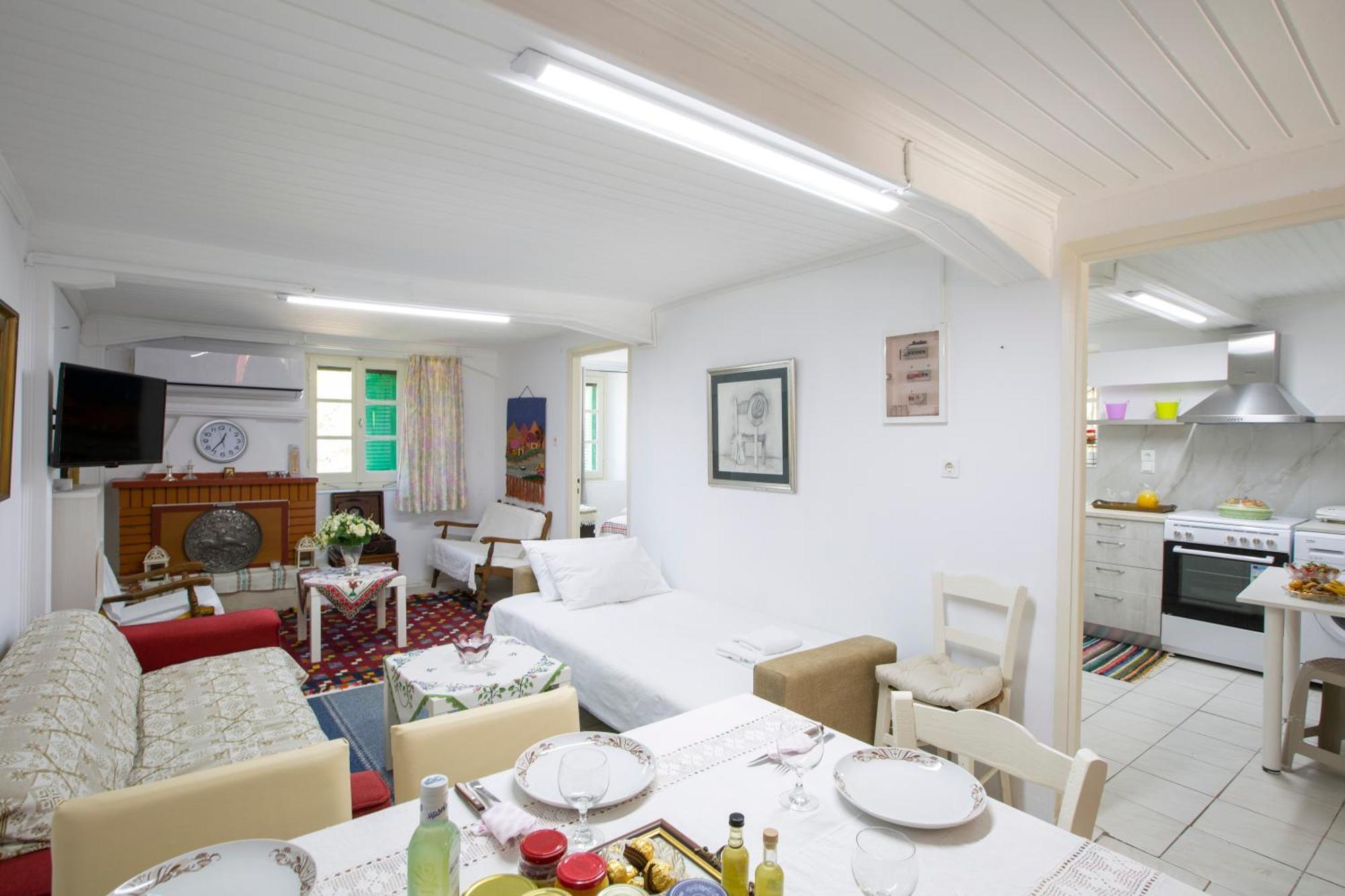 Apartamento Cozy Village Nest