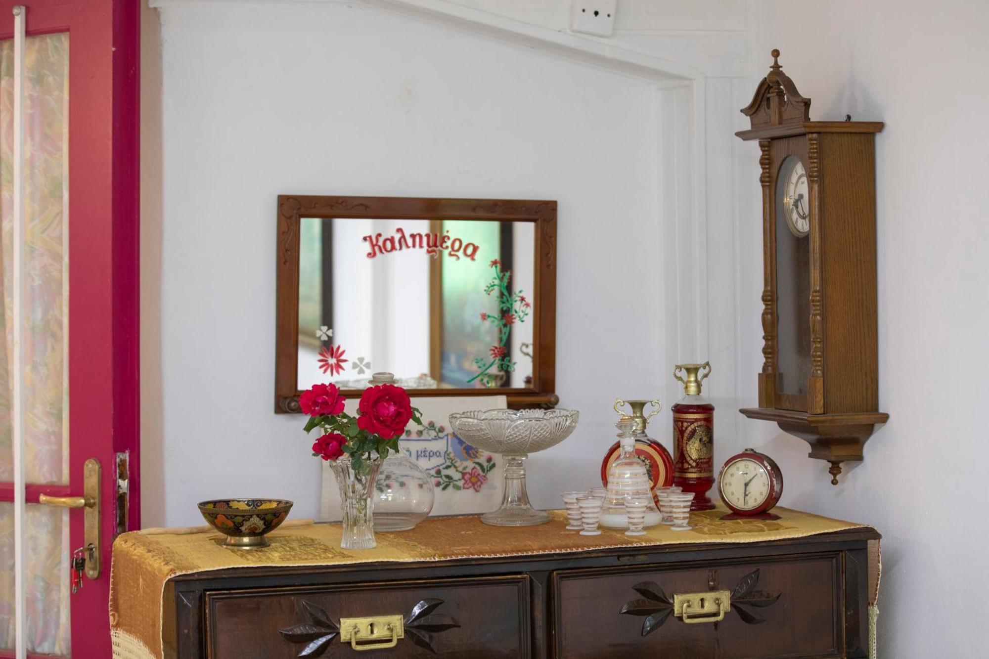 Cozy Village Nest Apartamento